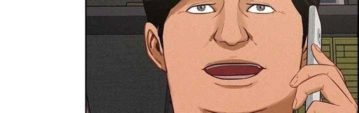 Chúa Tể Đồng Tiền Chapter 59 - 4