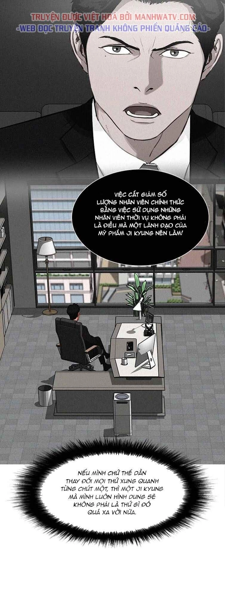 Chúa Tể Đồng Tiền Chapter 59 - 12