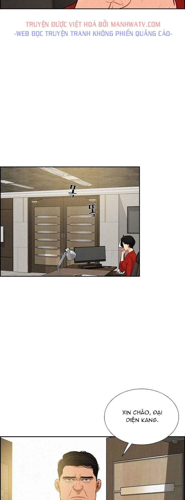 Chúa Tể Đồng Tiền Chapter 59 - 33