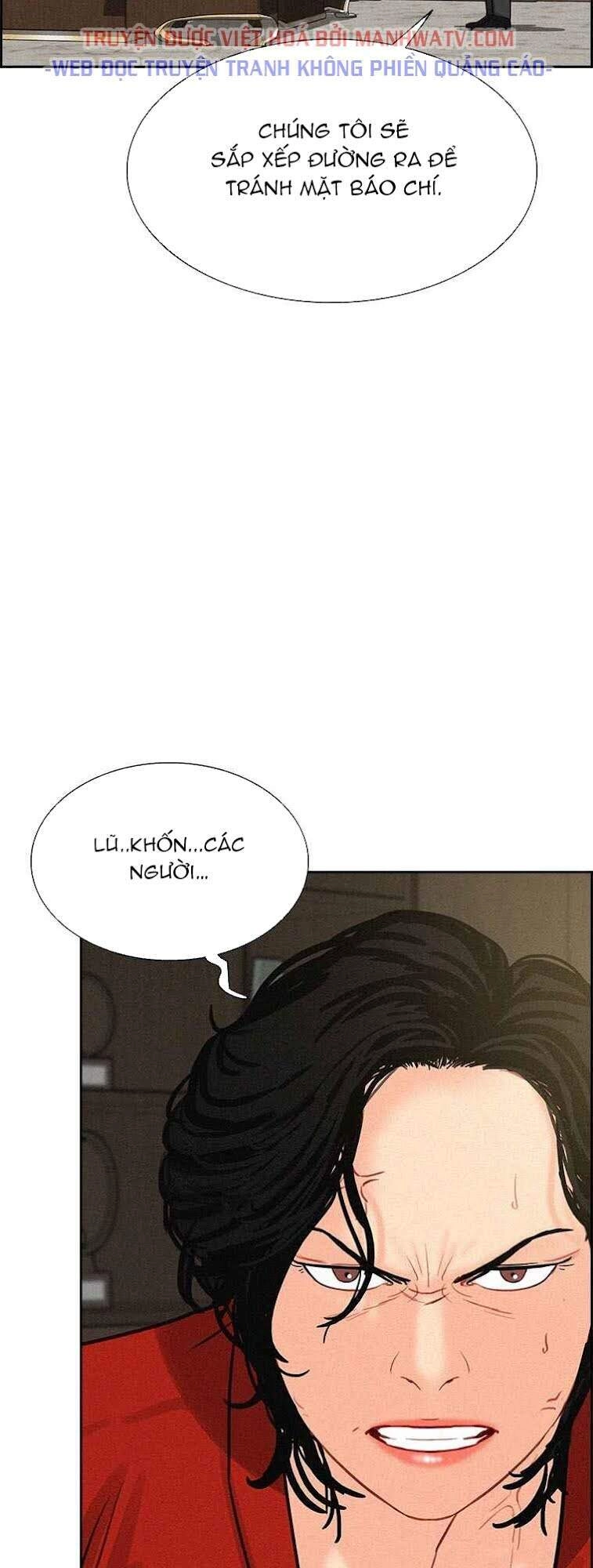 Chúa Tể Đồng Tiền Chapter 59 - 45