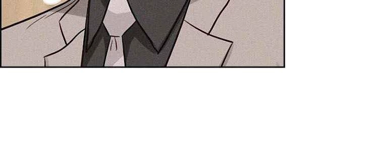 Chúa Tể Đồng Tiền Chapter 59 - 52