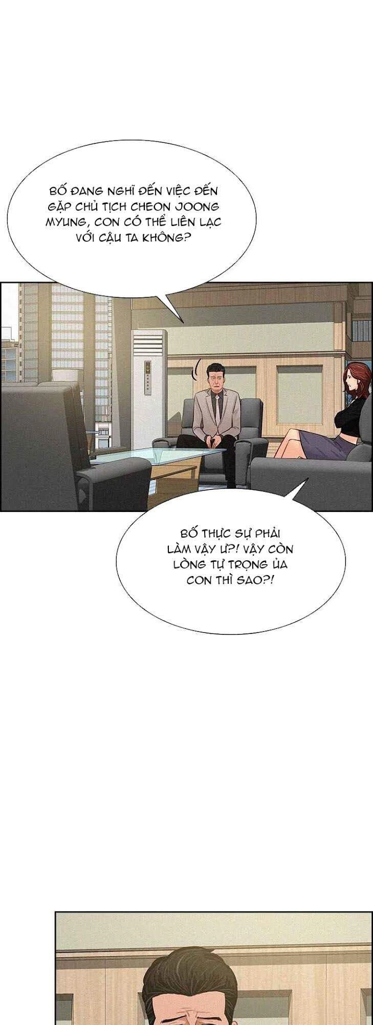 Chúa Tể Đồng Tiền Chapter 59 - 53