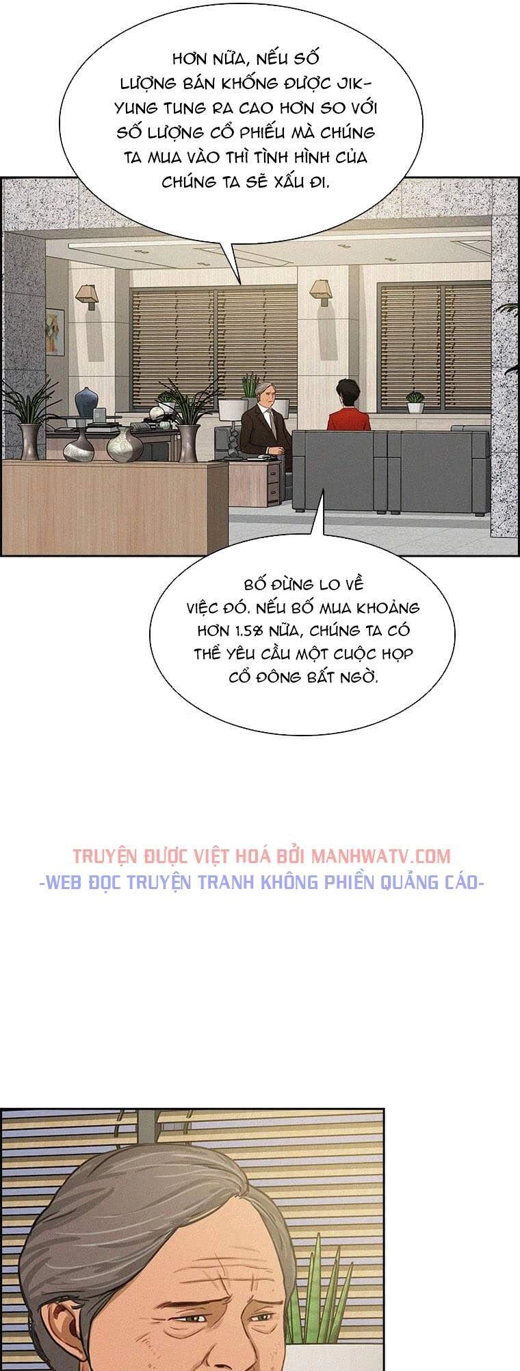 Chúa Tể Đồng Tiền Chapter 60 - 14