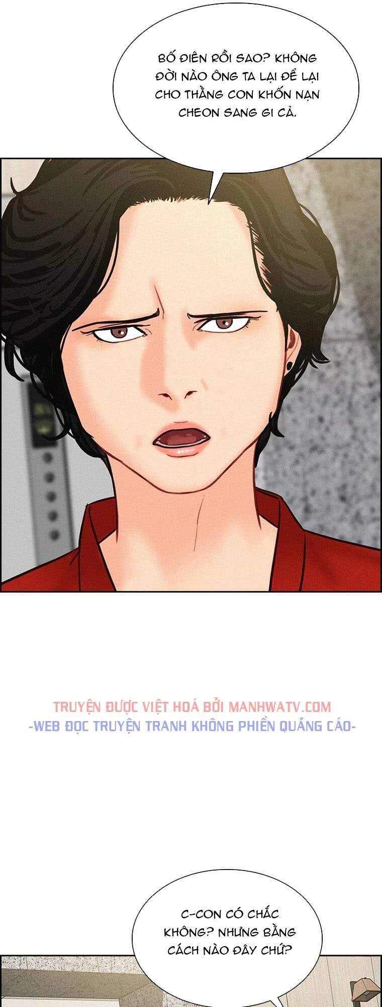 Chúa Tể Đồng Tiền Chapter 60 - 26