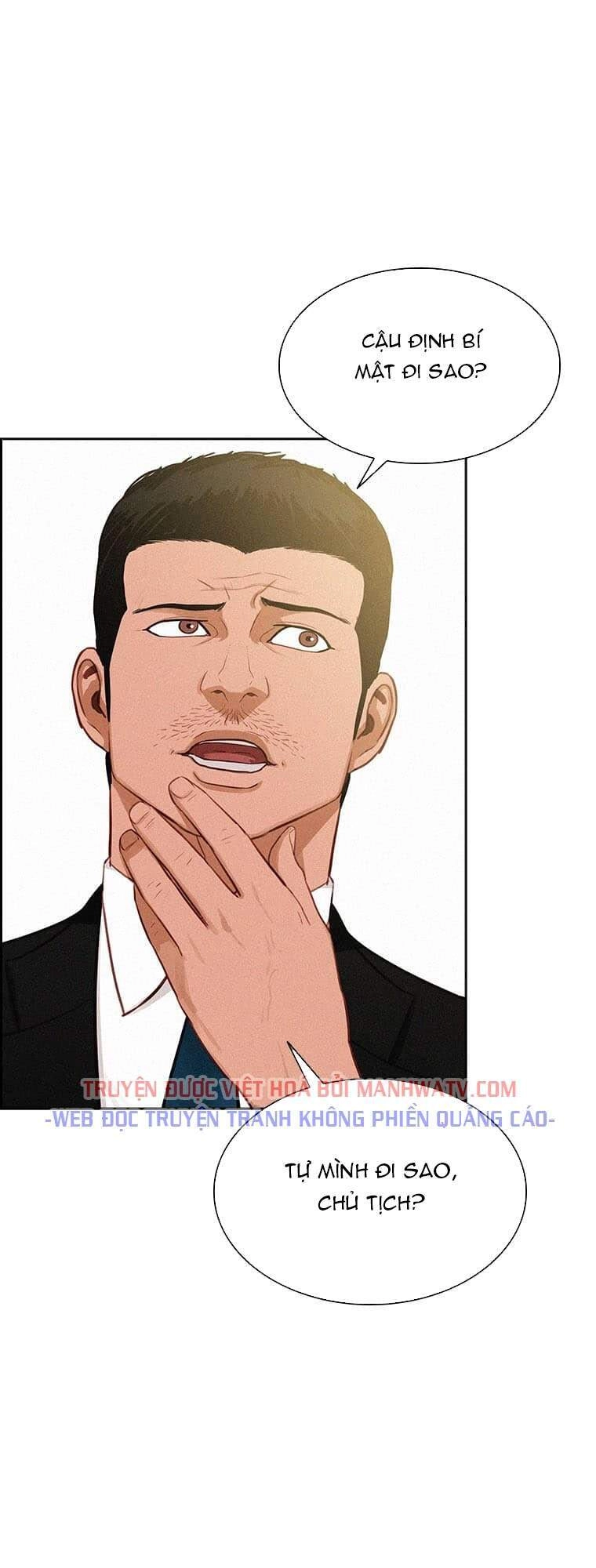 Chúa Tể Đồng Tiền Chapter 60 - 56