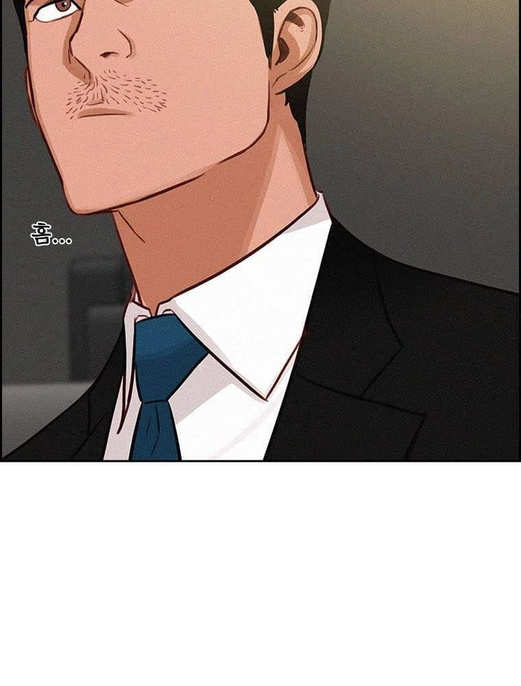 Chúa Tể Đồng Tiền Chapter 60 - 63