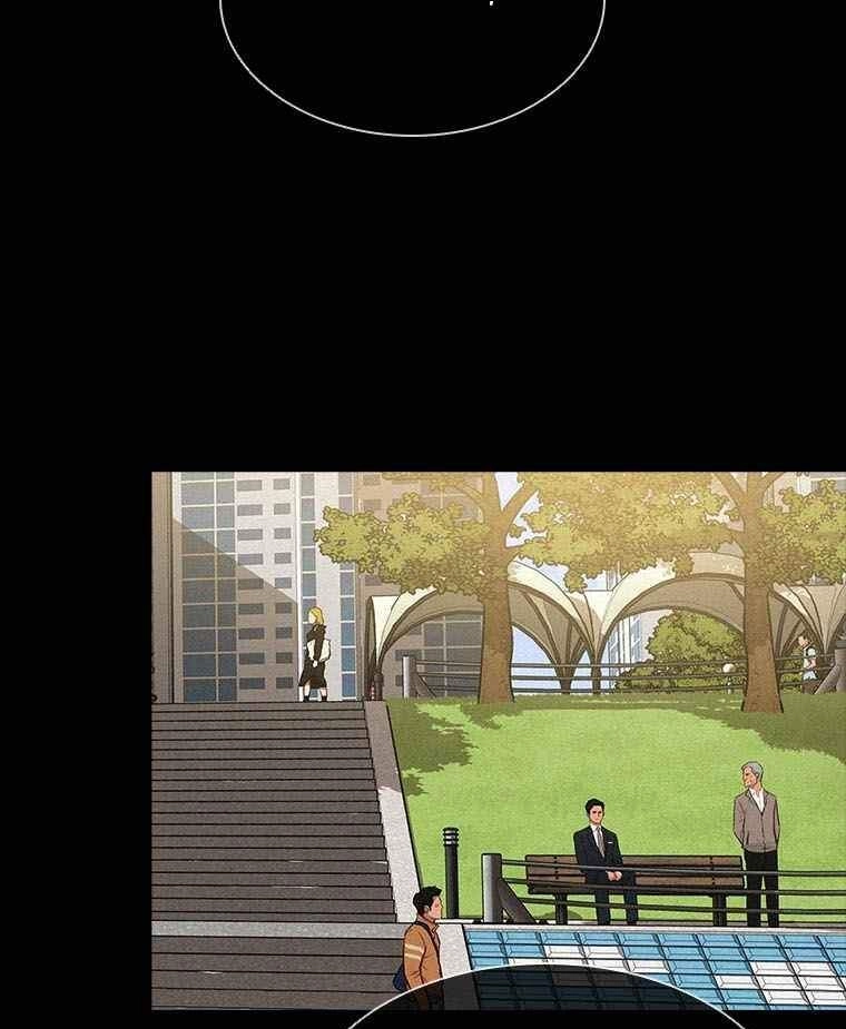 Chúa Tể Đồng Tiền Chapter 61 - 15