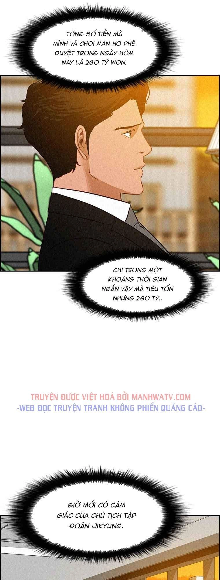 Chúa Tể Đồng Tiền Chapter 61 - 38