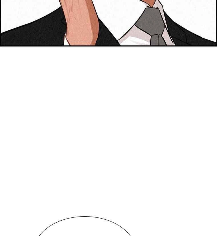 Chúa Tể Đồng Tiền Chapter 61 - 45