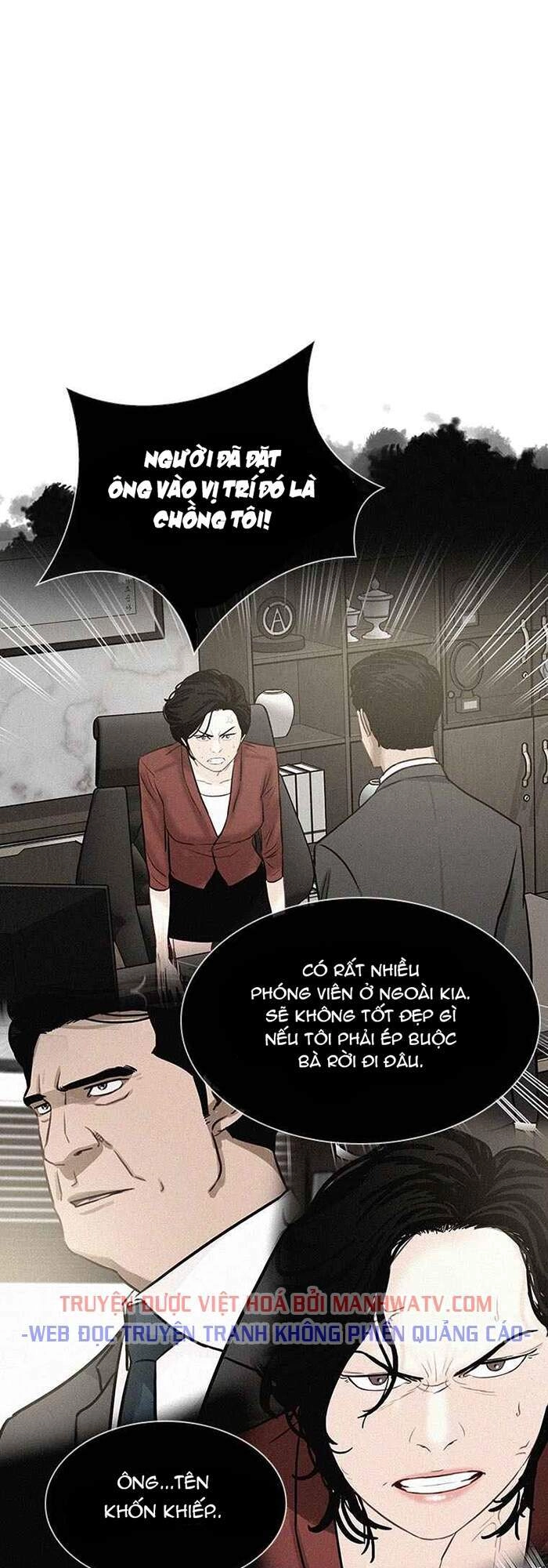 Chúa Tể Đồng Tiền Chapter 62 - 58