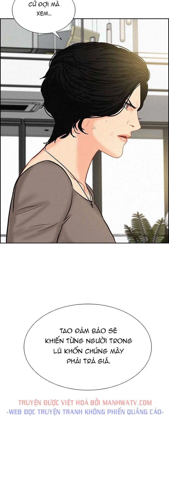 Chúa Tể Đồng Tiền Chapter 62 - 60