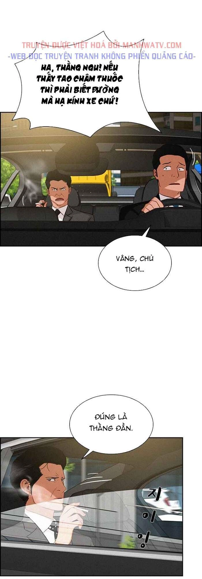 Chúa Tể Đồng Tiền Chapter 63 - 6