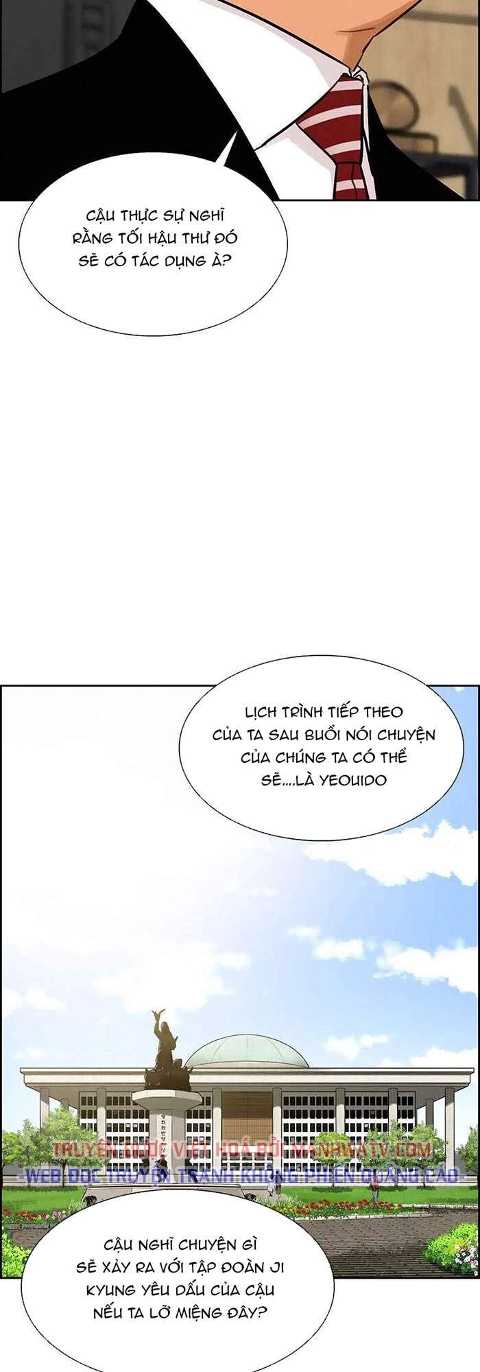 Chúa Tể Đồng Tiền Chapter 64 - 12