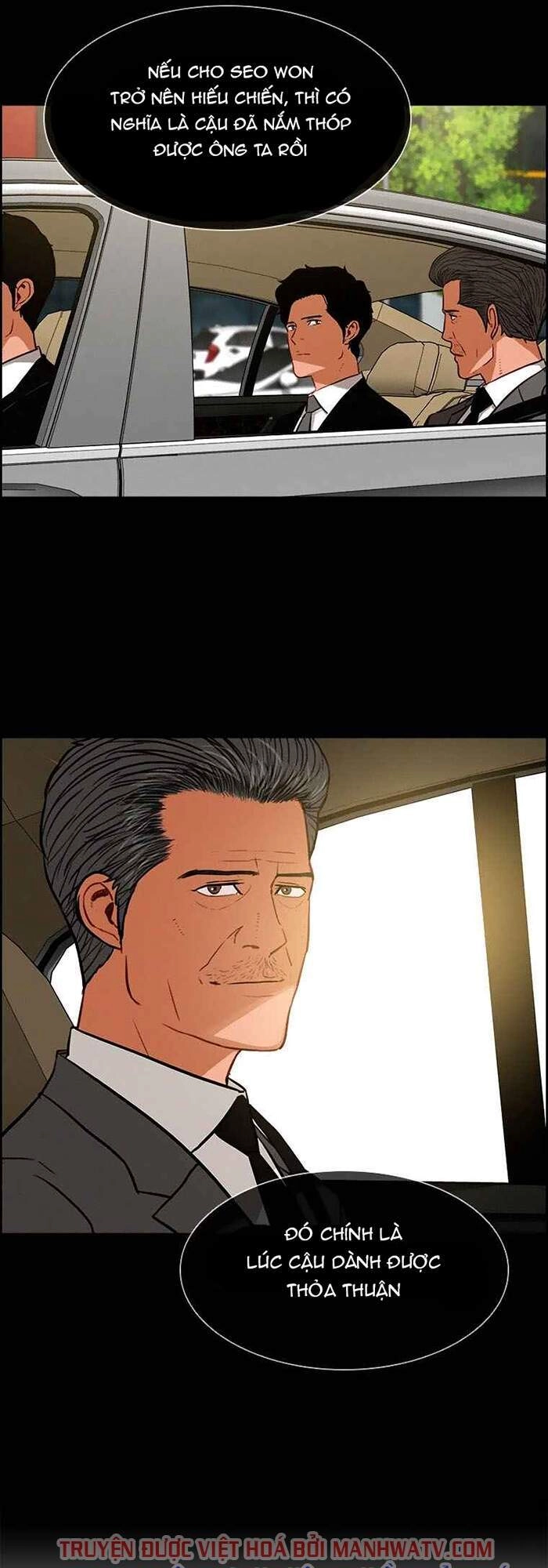 Chúa Tể Đồng Tiền Chapter 64 - 18