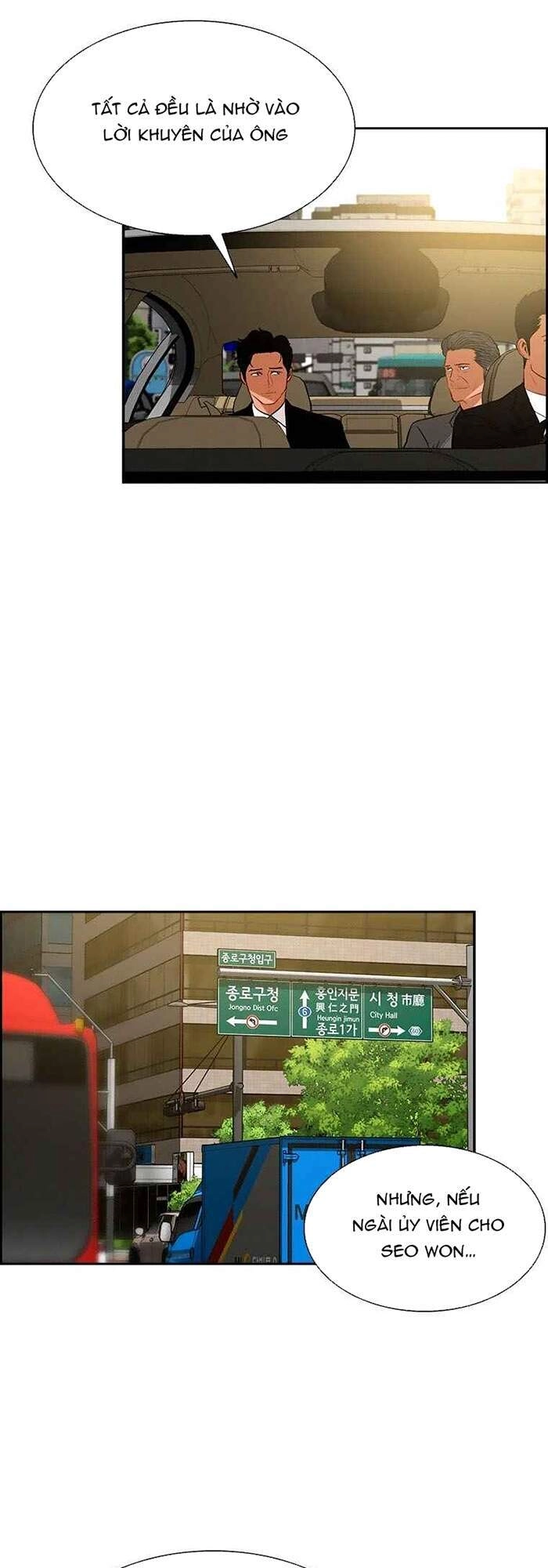 Chúa Tể Đồng Tiền Chapter 64 - 56