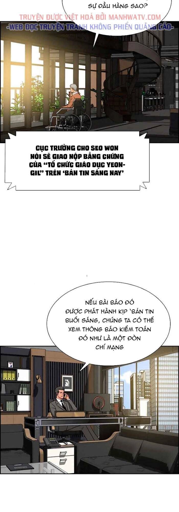 Chúa Tể Đồng Tiền Chapter 65 - 3