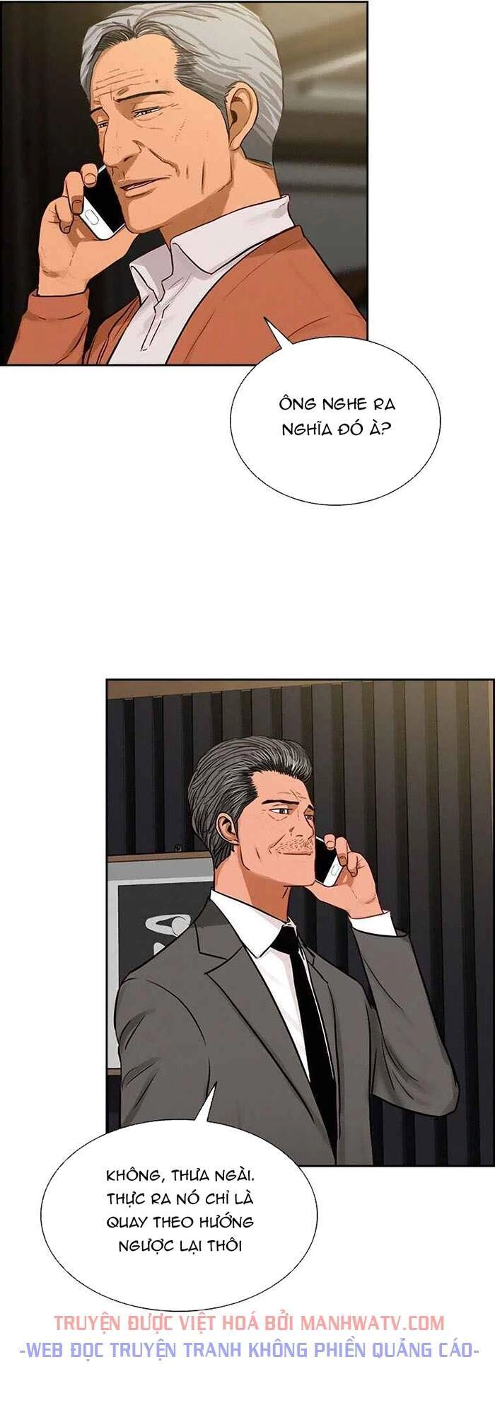 Chúa Tể Đồng Tiền Chapter 65 - 12