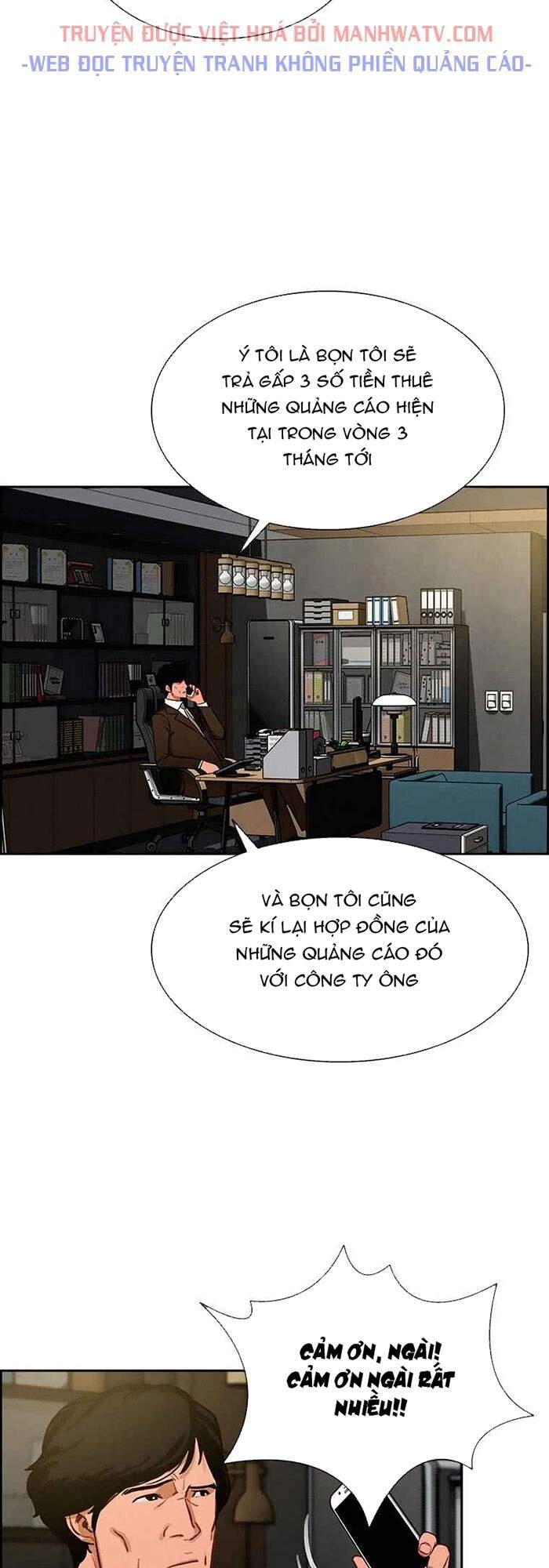 Chúa Tể Đồng Tiền Chapter 65 - 17