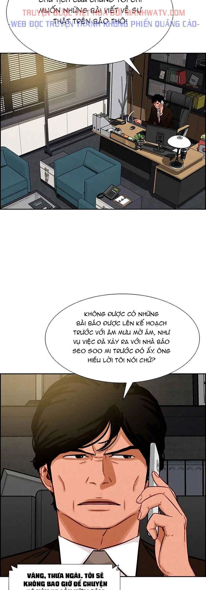 Chúa Tể Đồng Tiền Chapter 65 - 20