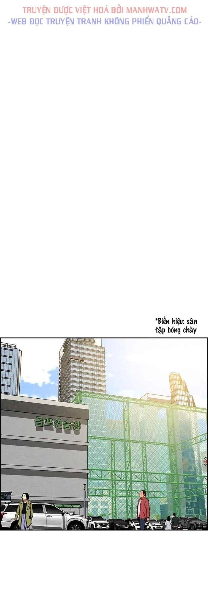 Chúa Tể Đồng Tiền Chapter 65 - 26