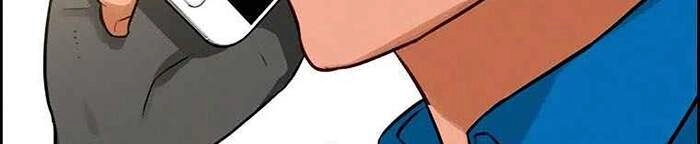 Chúa Tể Đồng Tiền Chapter 65 - 30