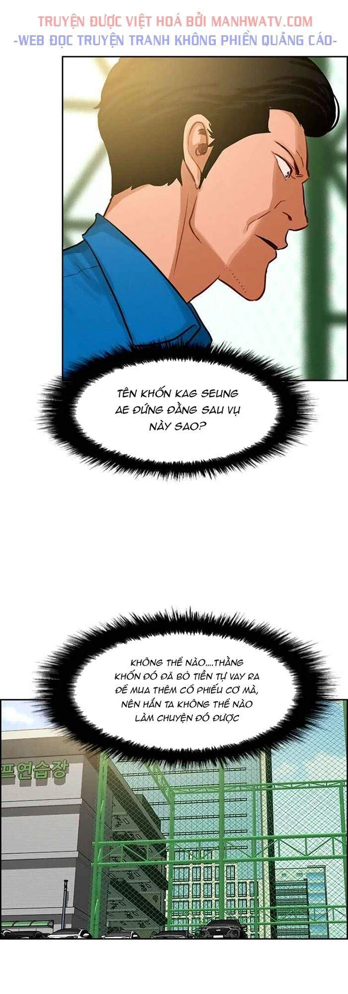 Chúa Tể Đồng Tiền Chapter 65 - 32