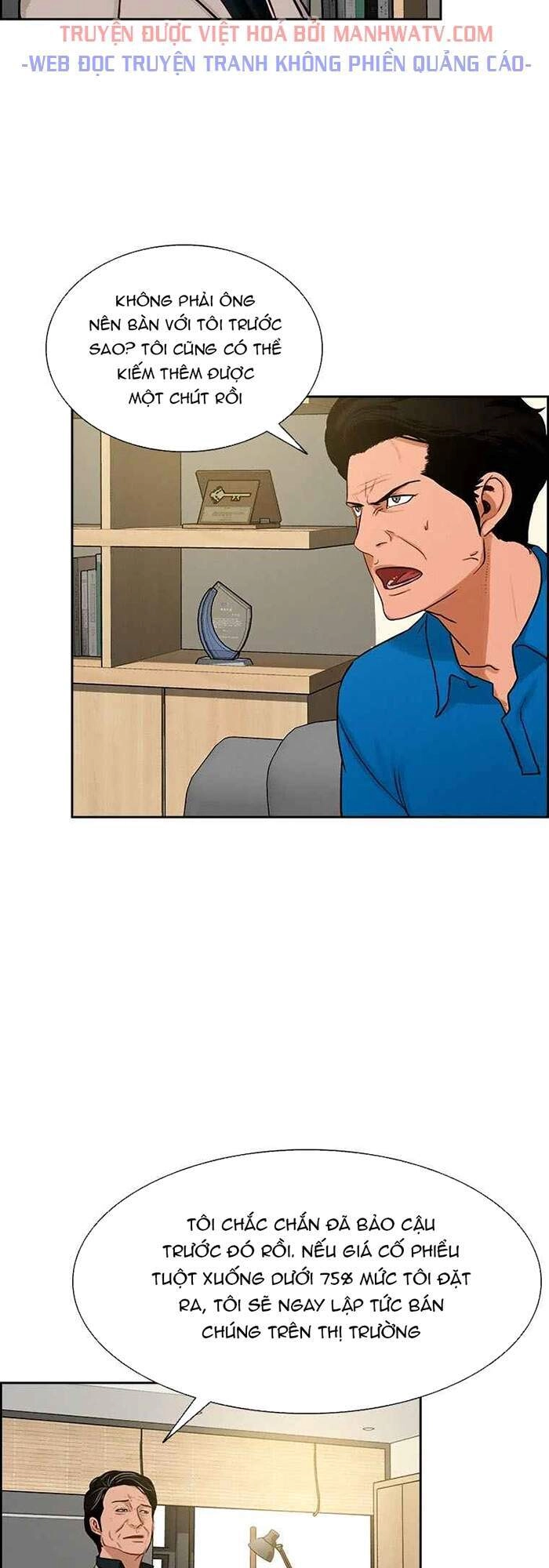 Chúa Tể Đồng Tiền Chapter 65 - 55