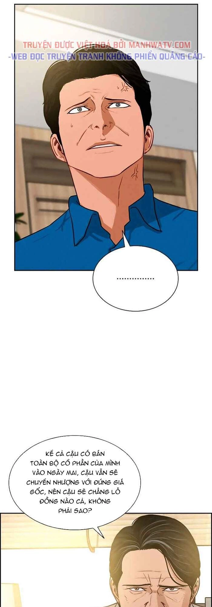 Chúa Tể Đồng Tiền Chapter 66 - 3