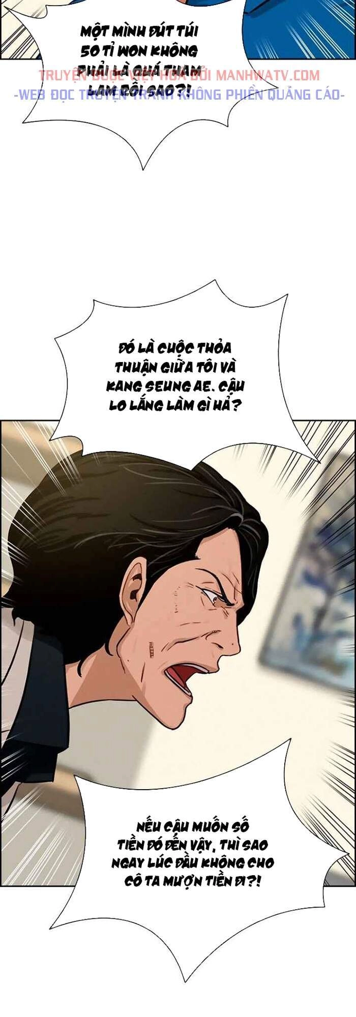 Chúa Tể Đồng Tiền Chapter 66 - 6