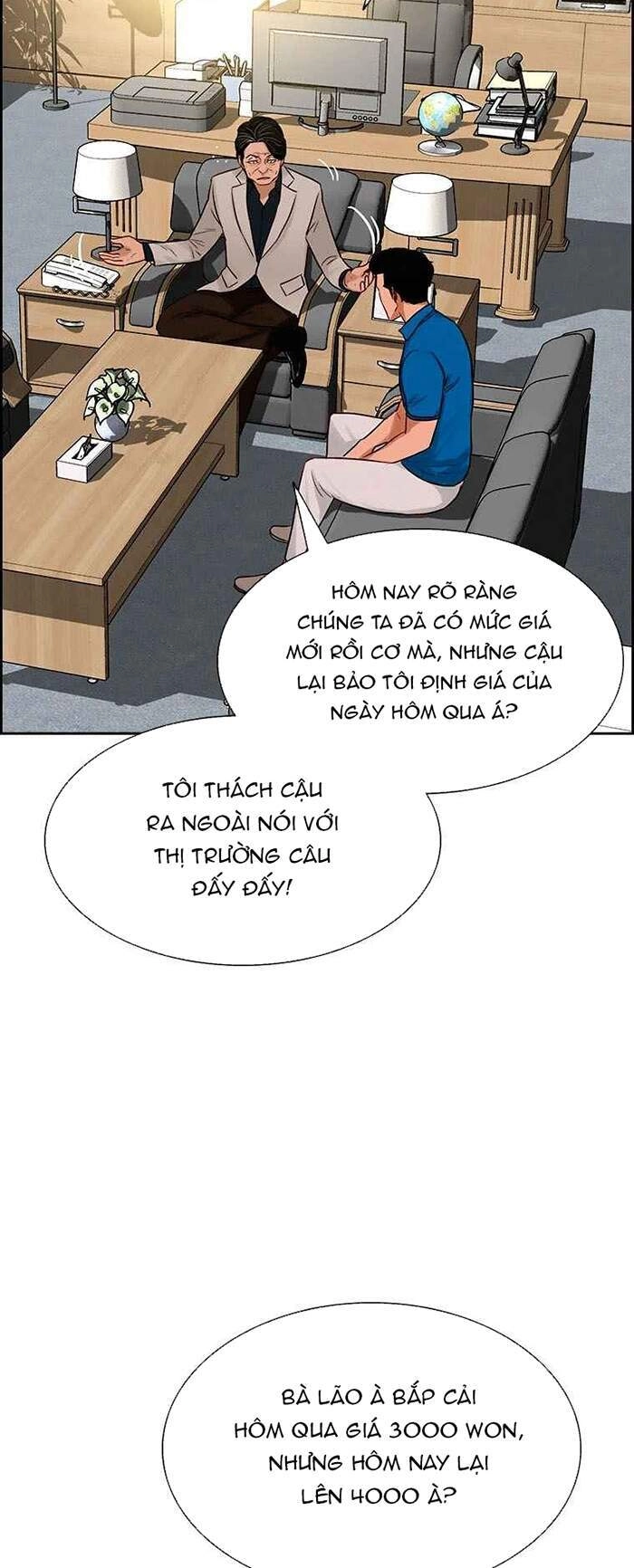 Chúa Tể Đồng Tiền Chapter 66 - 13