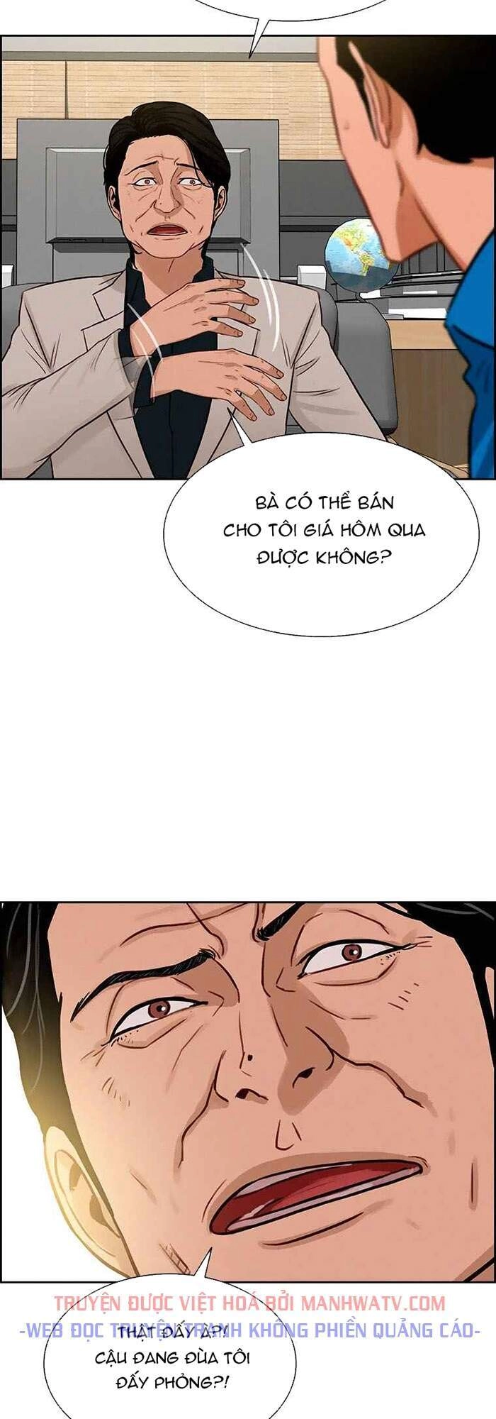 Chúa Tể Đồng Tiền Chapter 66 - 14