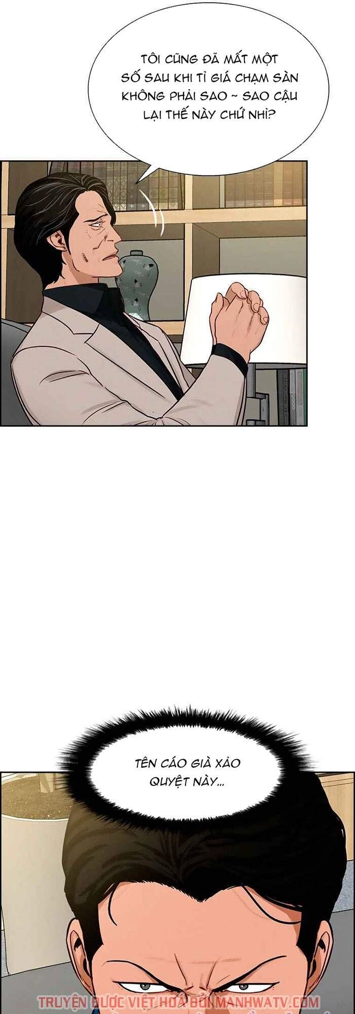 Chúa Tể Đồng Tiền Chapter 66 - 16