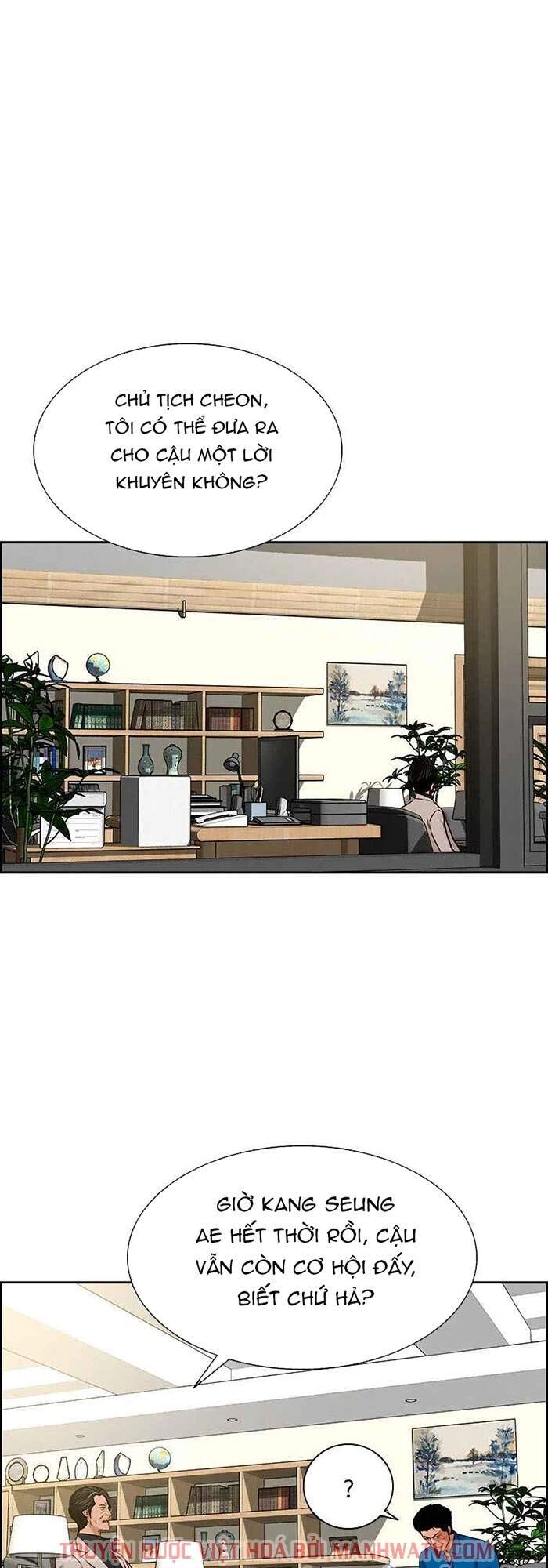 Chúa Tể Đồng Tiền Chapter 66 - 19