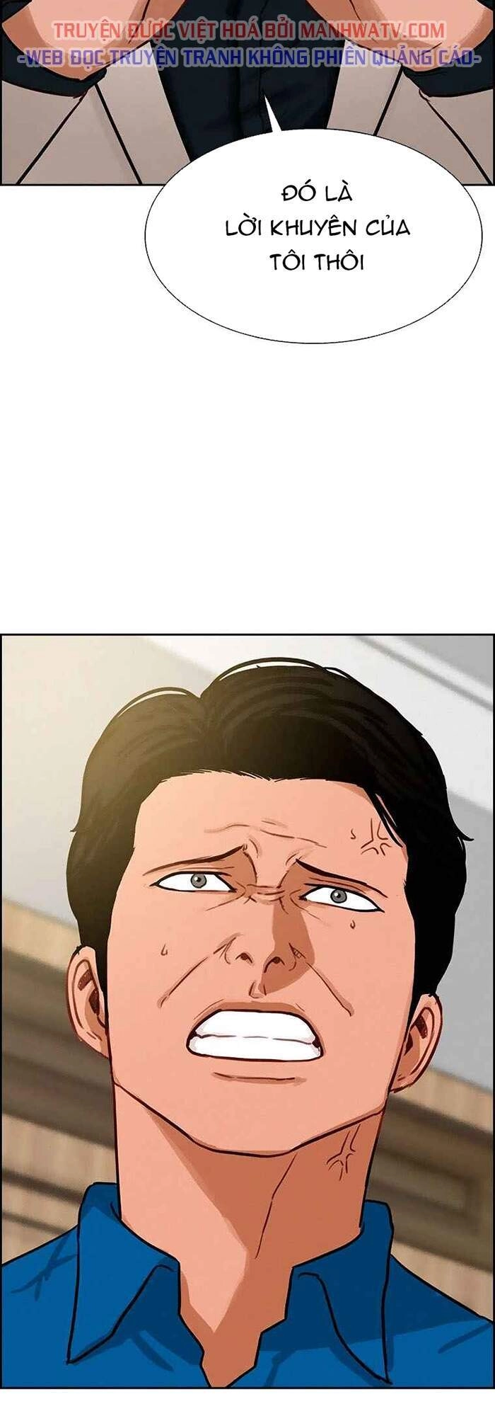 Chúa Tể Đồng Tiền Chapter 66 - 23