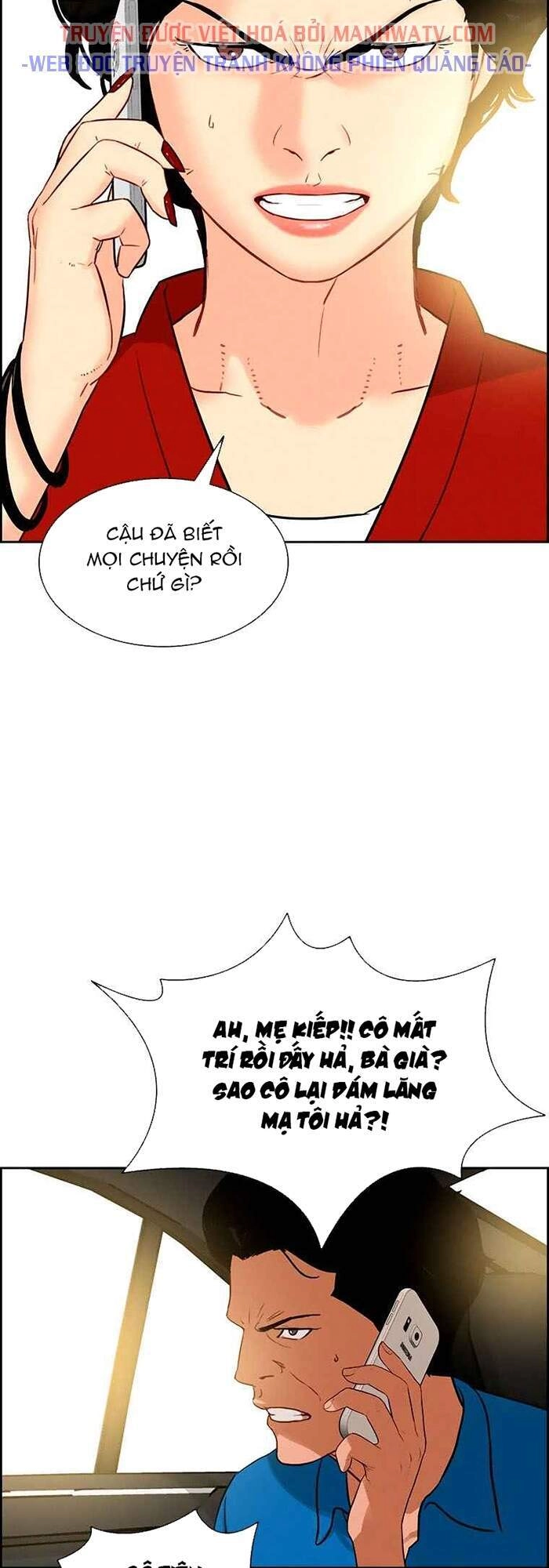 Chúa Tể Đồng Tiền Chapter 66 - 33