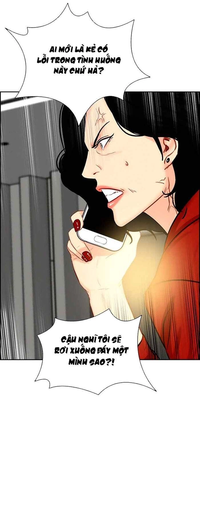 Chúa Tể Đồng Tiền Chapter 66 - 41