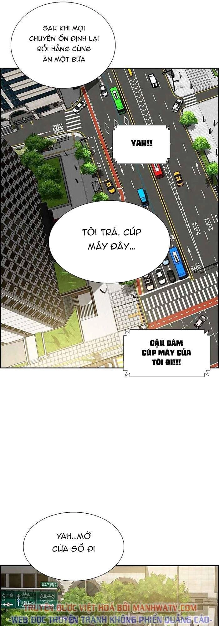 Chúa Tể Đồng Tiền Chapter 66 - 42