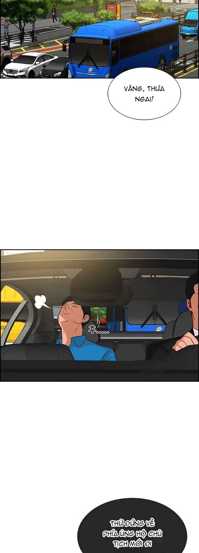 Chúa Tể Đồng Tiền Chapter 66 - 43