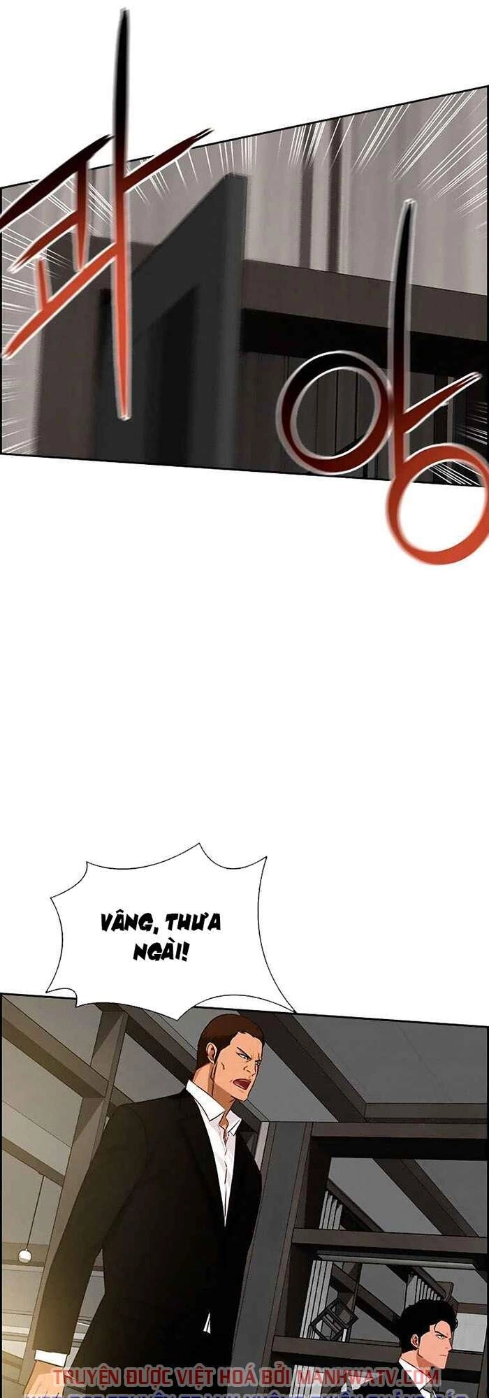 Chúa Tể Đồng Tiền Chapter 67 - 20