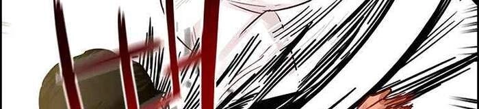 Chúa Tể Đồng Tiền Chapter 67 - 59