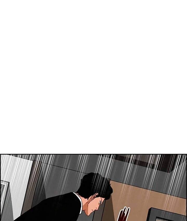 Chúa Tể Đồng Tiền Chapter 68 - 33