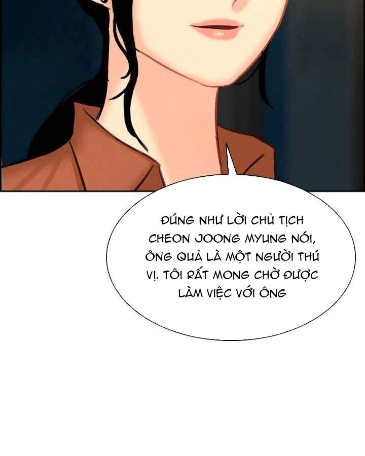 Chúa Tể Đồng Tiền Chapter 69 - 11