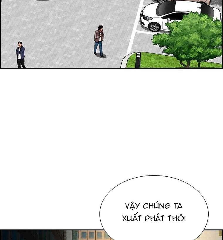 Chúa Tể Đồng Tiền Chapter 69 - 18