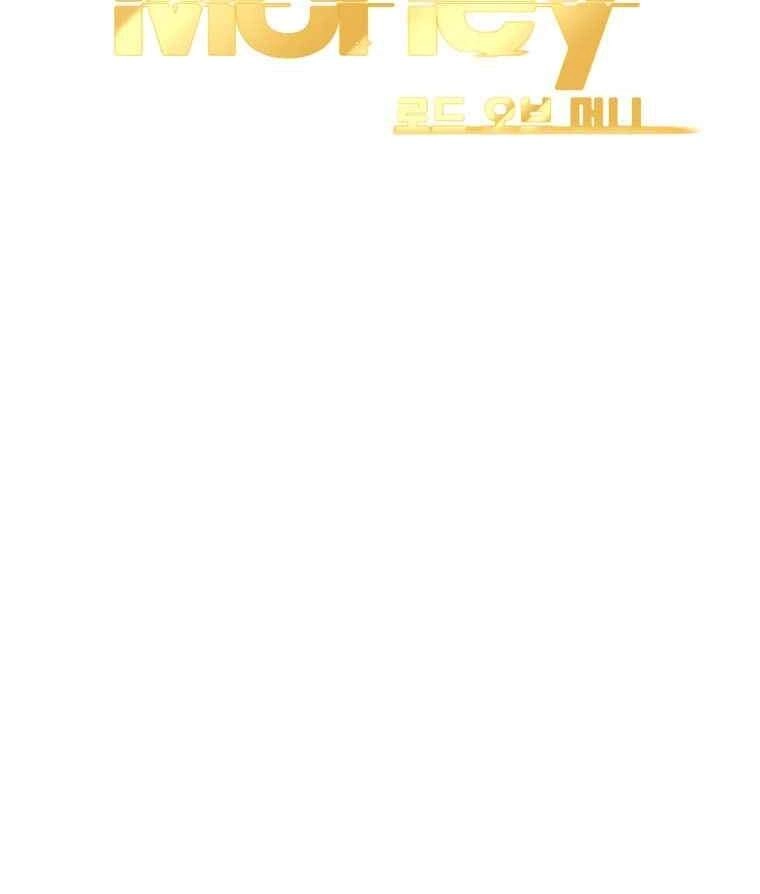 Chúa Tể Đồng Tiền Chapter 69 - 27