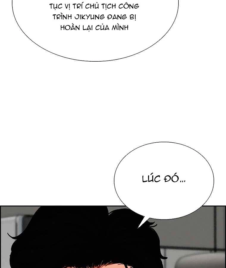 Chúa Tể Đồng Tiền Chapter 69 - 78