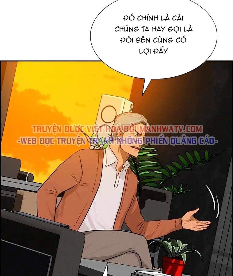 Chúa Tể Đồng Tiền Chapter 70 - 24