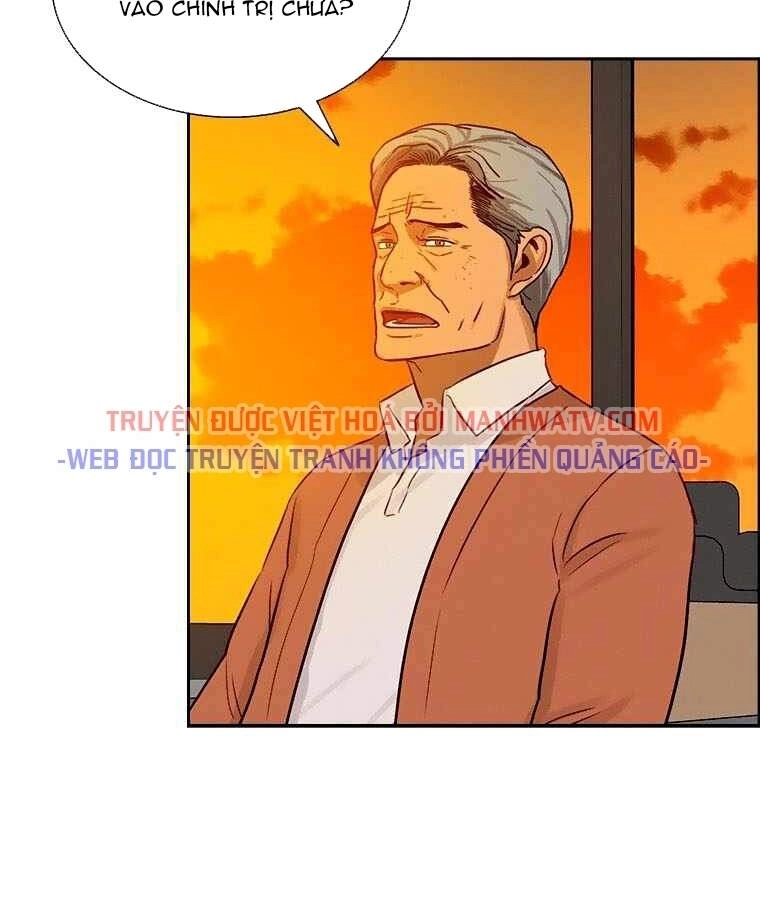 Chúa Tể Đồng Tiền Chapter 70 - 44