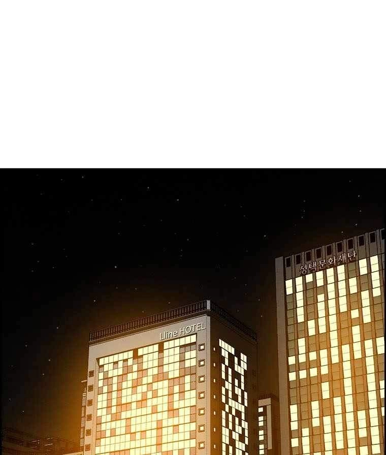 Chúa Tể Đồng Tiền Chapter 70 - 60