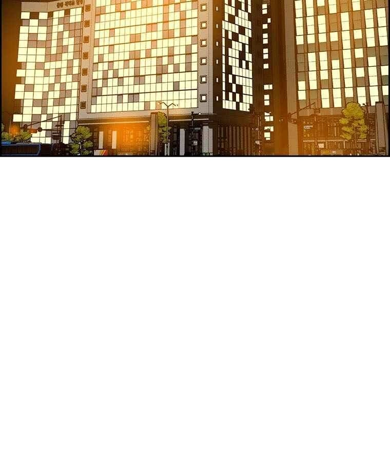 Chúa Tể Đồng Tiền Chapter 70 - 61