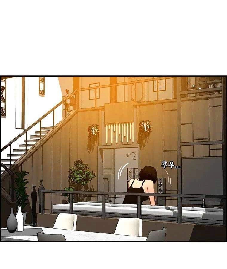 Chúa Tể Đồng Tiền Chapter 70 - 78